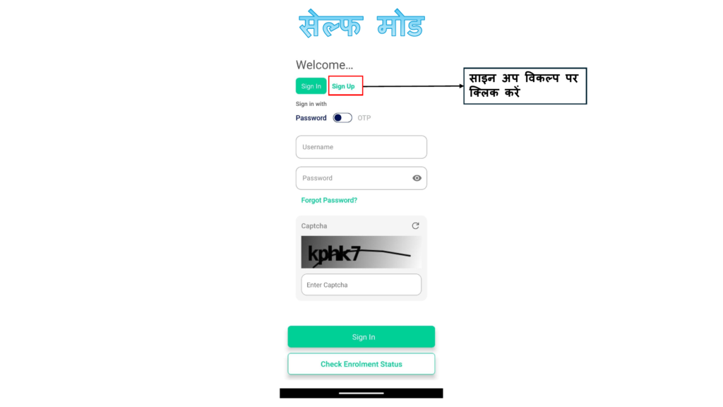 Method 1 Self-registration from your mobile or computer
