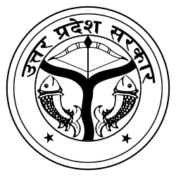 Uttar Pradesh (UPFR)