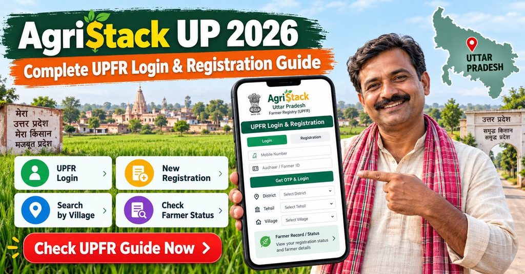 AgriStack UP 2026 Complete UPFR Login & Registration Guide